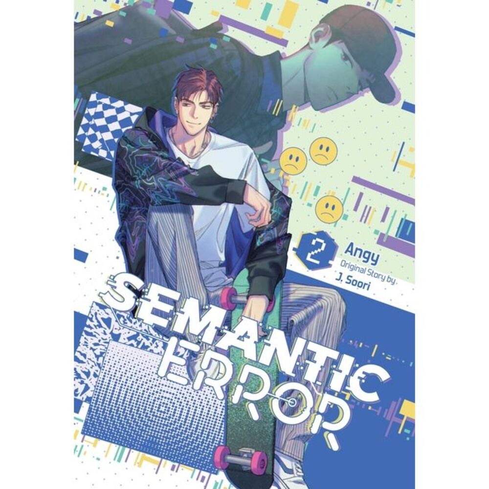Semantic Error (Comic), Vol. 2 -- Angy